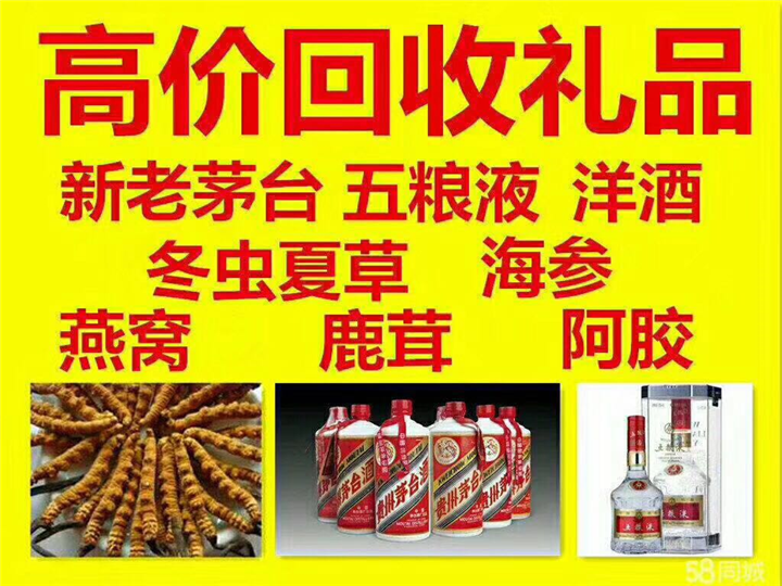 汪场镇案例展示